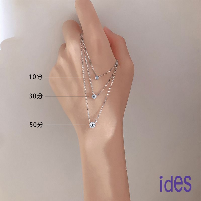 [ides愛蒂思] 我的第一顆美鑽系列30分E/VS1八心八箭完美車工鑽石項鍊/四爪套鍊, , large