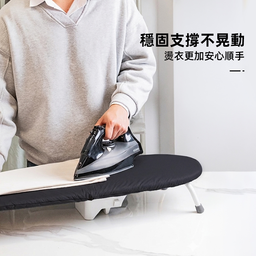 【上手家居】摺疊燙衣板(燙衣板/熨燙板/燙馬/燙衣架/熨燙墊/折疊燙衣板/桌上型燙衣板), , large
