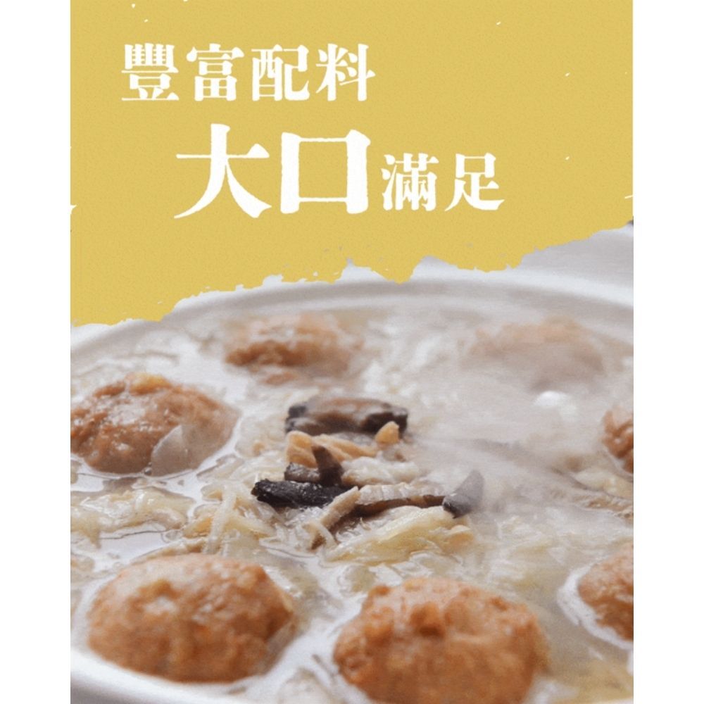 【全國麗園】巷口家白菜滷800g 滷白菜 清爽鮮甜 爽脆不爛 熟食 即食料理 冷凍調理包 料理包, , large