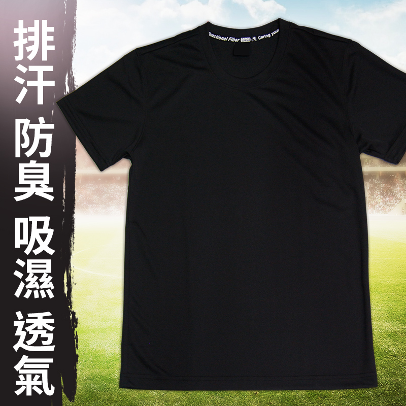 Moisture Wicking Shirts, , large