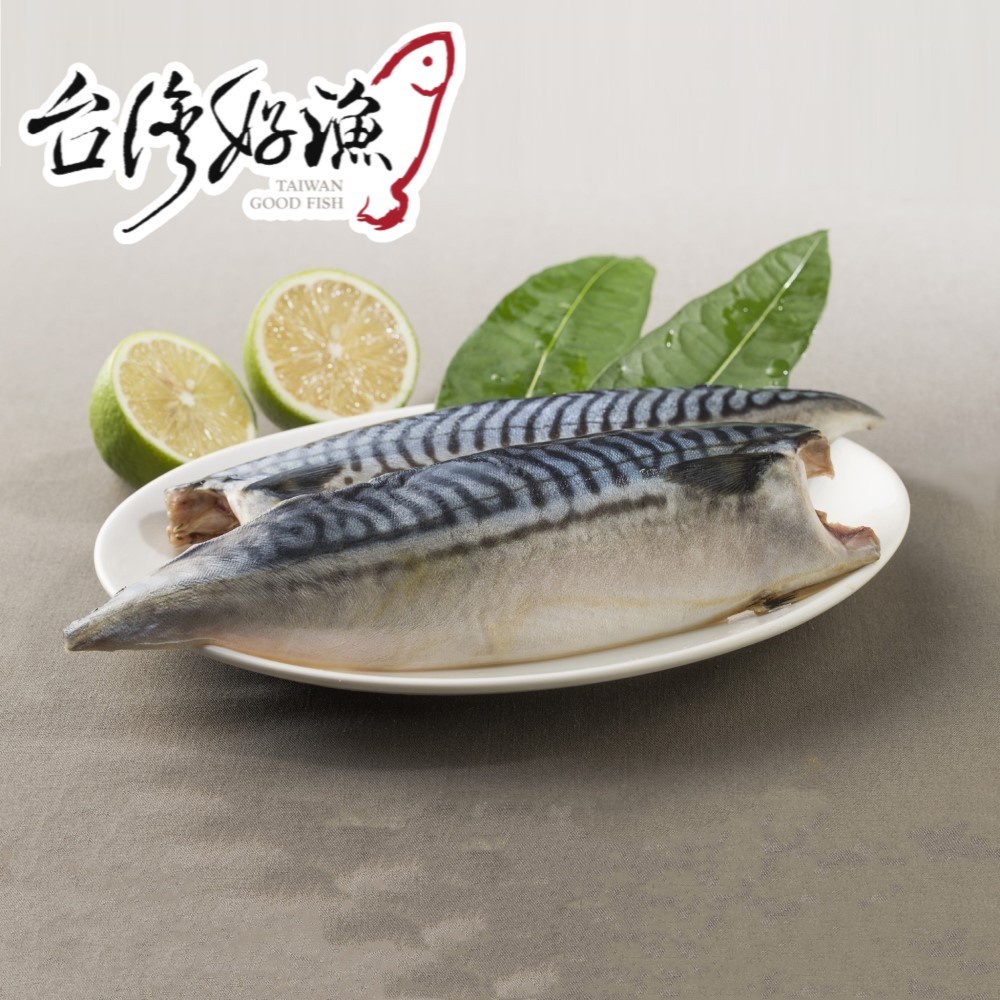 【台灣好漁】挪威薄鹽鯖魚片180g/包 (豐富油脂/方便好料理), , large