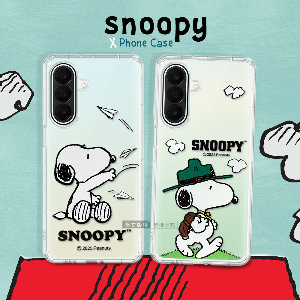 史努比/SNOOPY 正版授權 三星 Galaxy A27 5G 漸層彩繪空壓手機殼, , large