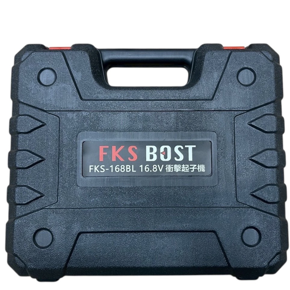 WIN五金 FKS BOS 無刷16.8V雙鋰電池 <FKS-168BL+2電1充>  衝擊起子機 電動起子機 充電起子機 鋰電起子機, , large