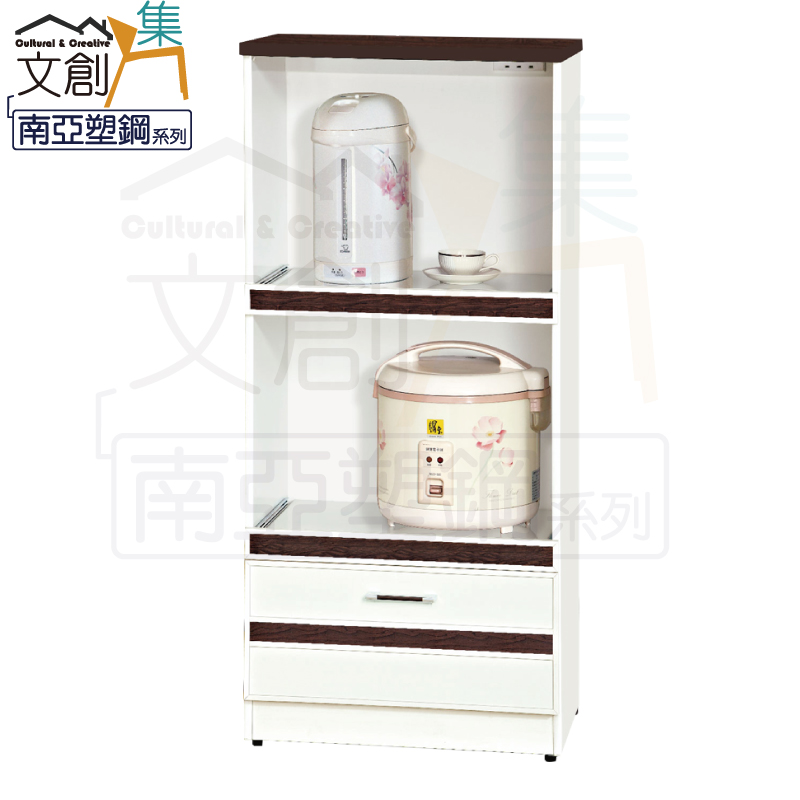cabinet, , large