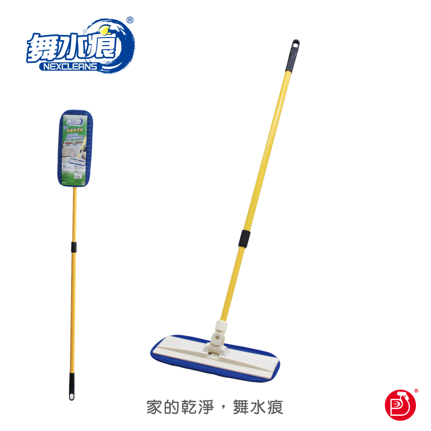 【舞水痕】RT-C3488 超纖靜電拖把組, , large