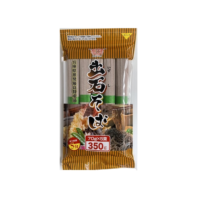 Tanabiki Soba, , large