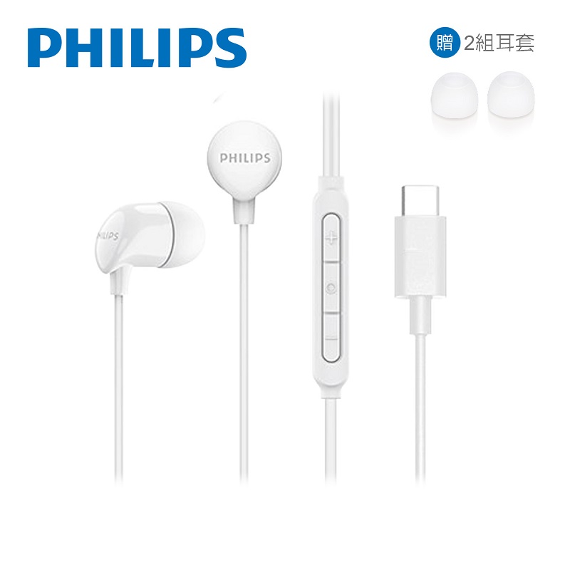 PHILIPS TAE2146 Wired Headphones, , large