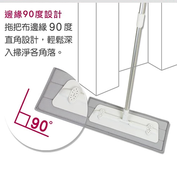 大平板拖把組-1組, , large