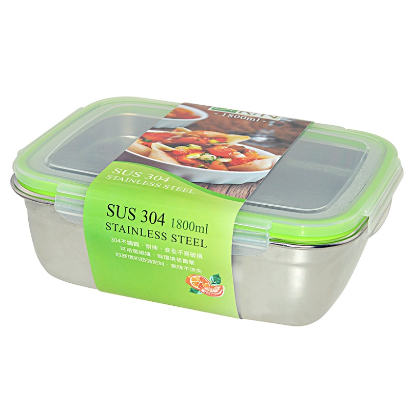 SUS304 food box1800ml, , large