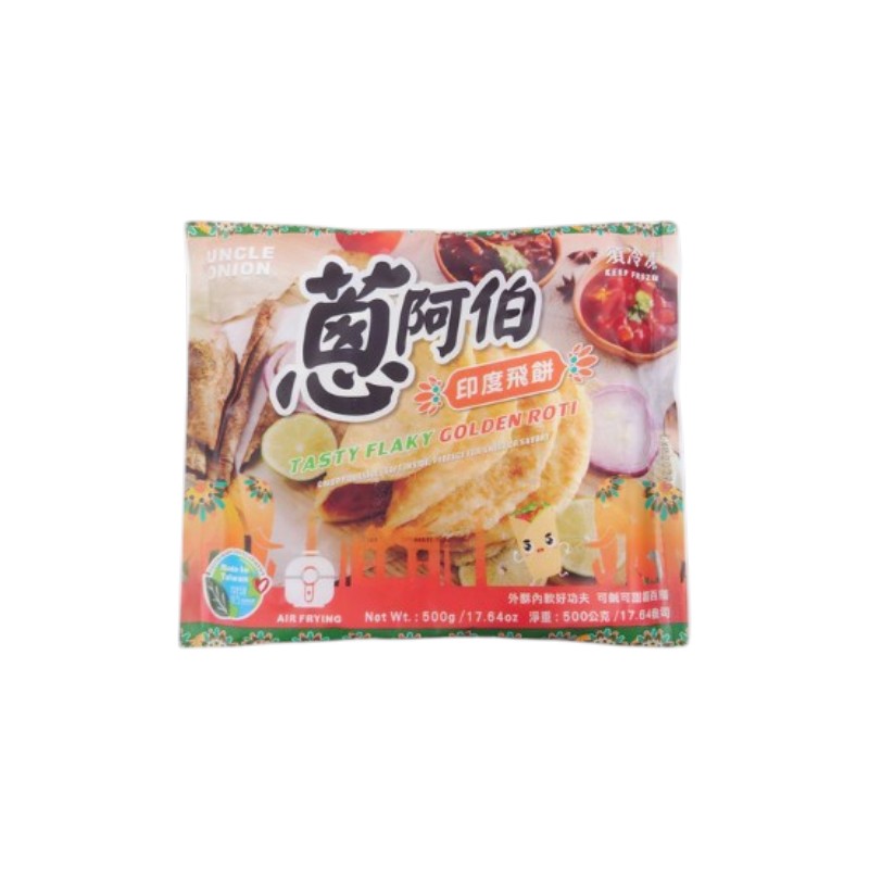 Roti Prata, , large