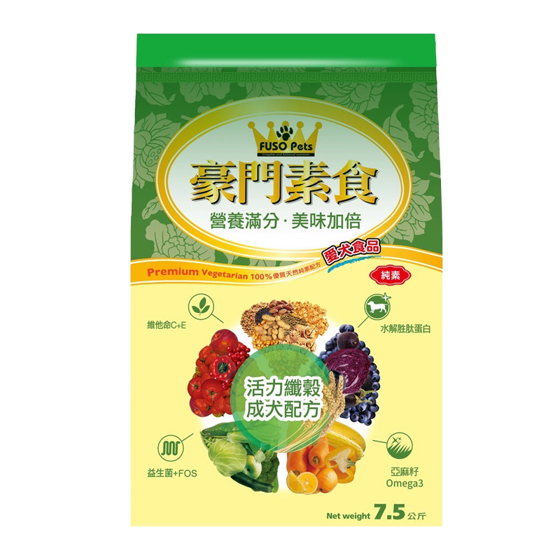 FUSO 狗飼料 狗乾糧, , large
