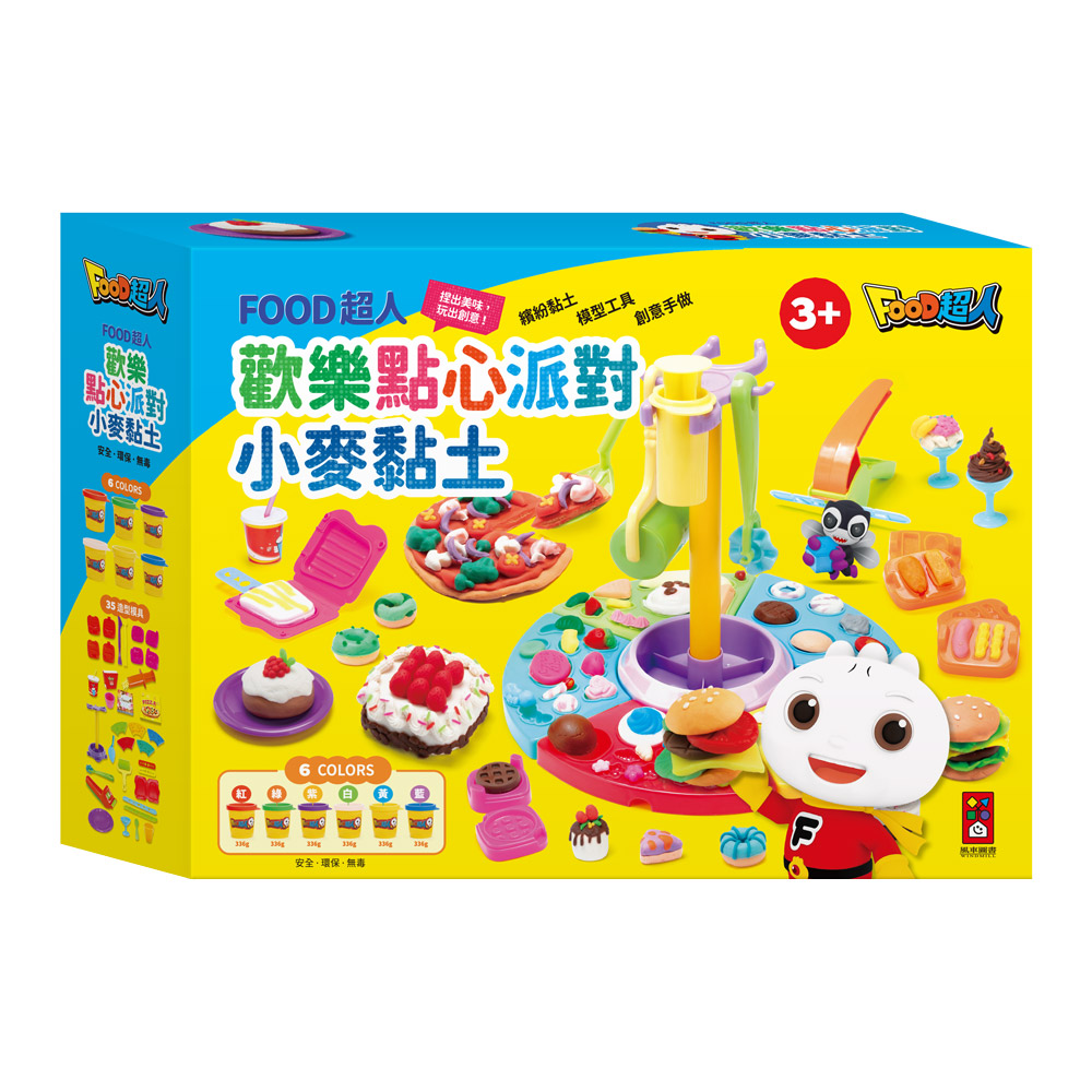[風車圖書] FOOD超人歡樂點心派對小麥黏土, , large