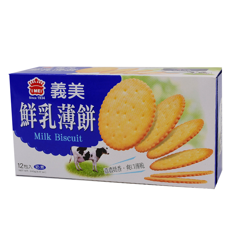 義美鮮乳薄餅量販盒, , large