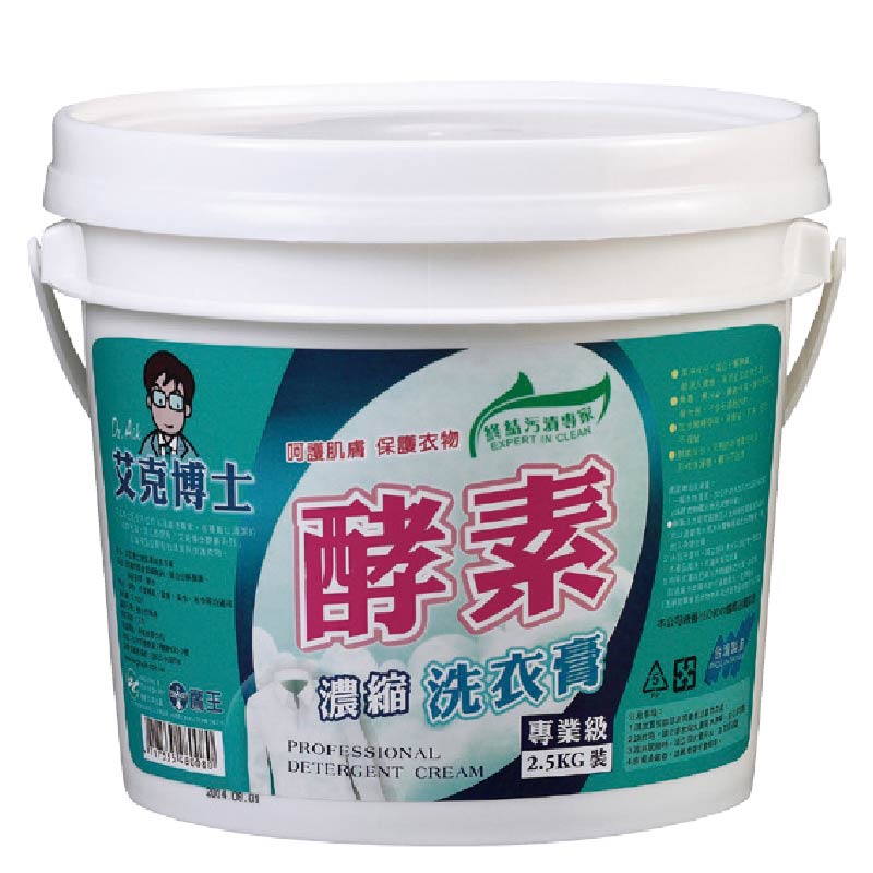 艾克博士酵素濃縮洗衣膏, , large