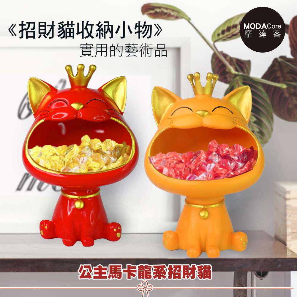 lucky cat, , large