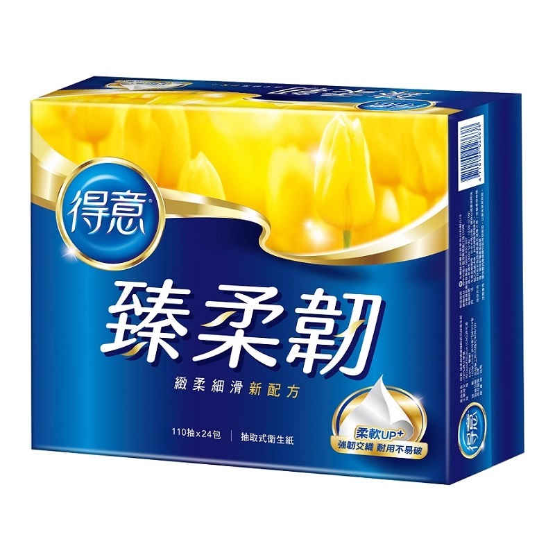 得意臻柔韌連續抽取式花紋衛生紙, , large