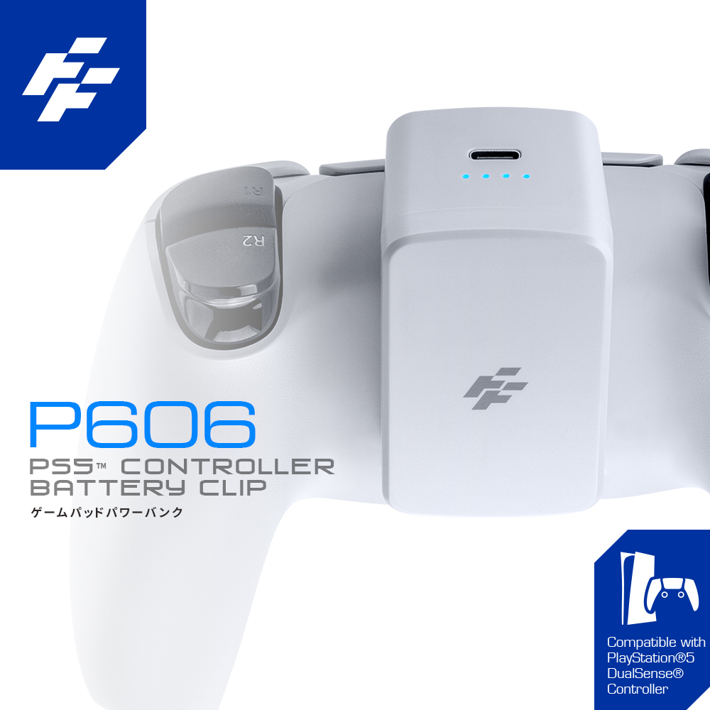 【FlashFire】PS5 遊戲手把擴充電池, , large