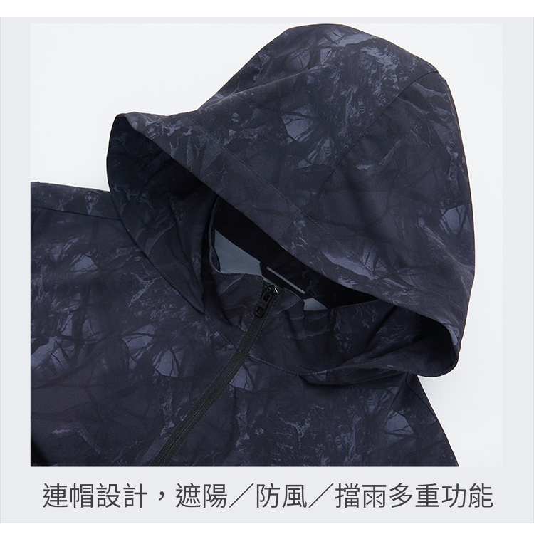 620038女款印花連帽彈力防曬外套 (拉鍊口袋 彈力舒適 連帽遮陽 防曬抗UV), , large