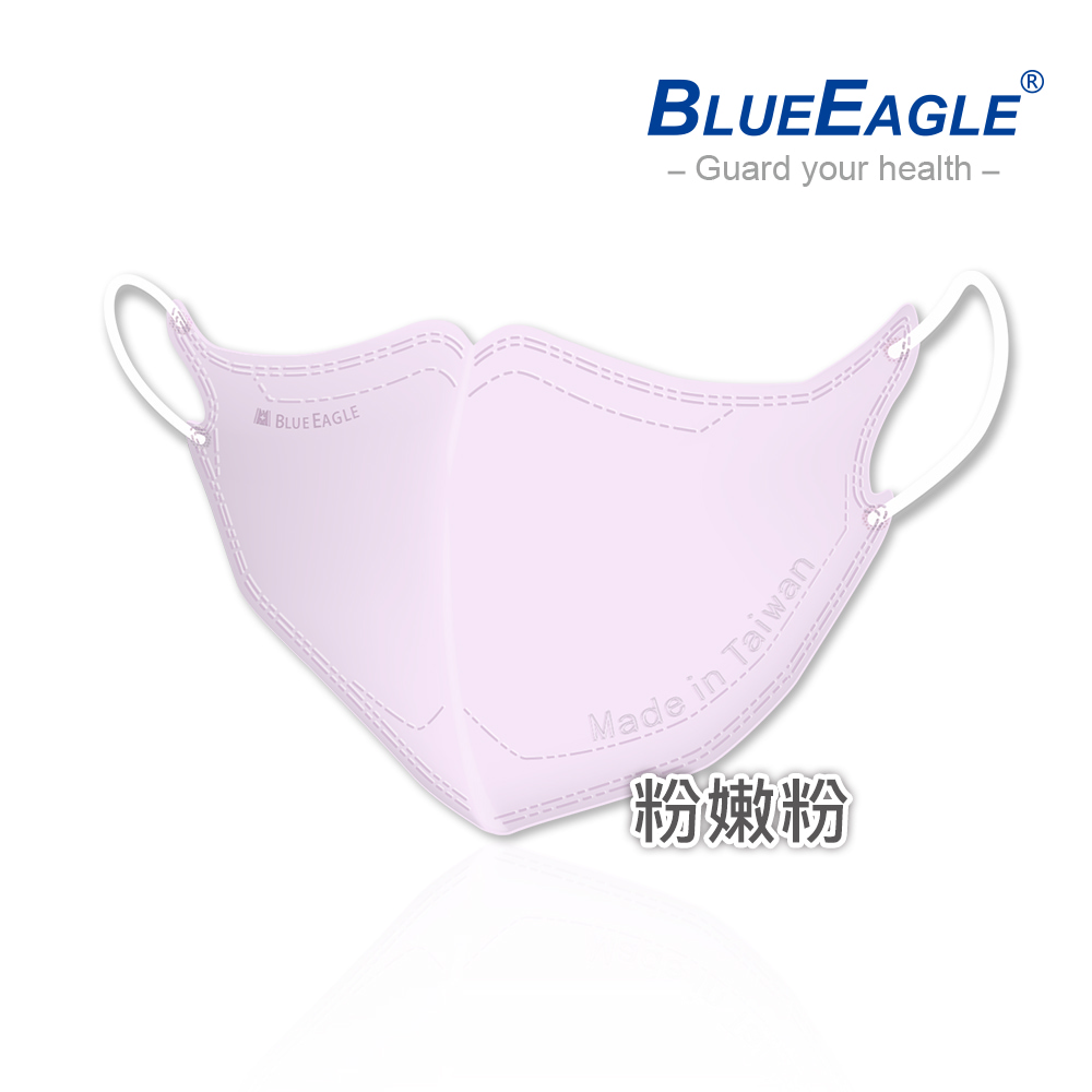 【醫碩科技】藍鷹牌 N95立體型2-6歲幼童醫用口罩 多色可選 綜合賣場, , large
