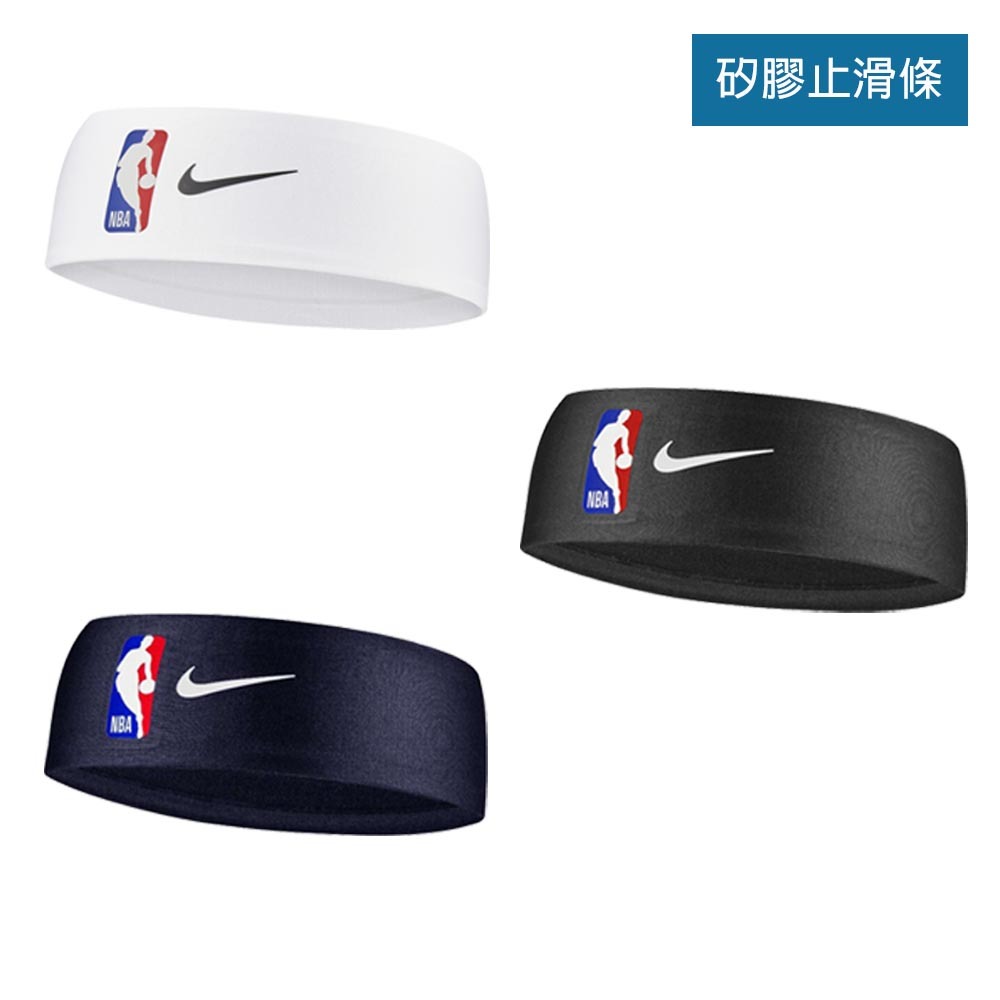 [秉宸] NIKE FURY HEADBAND NBA 籃球 頭帶 N1003647 N1002145 N1003619 防滑矽膠, 616 滿版葡萄紫, large