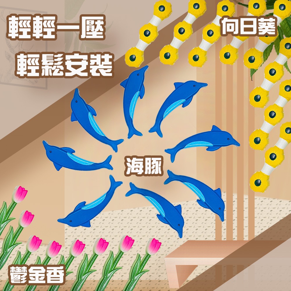 GS MALL 台灣製造 一組8入 床包固定針 床單針 床單固定 被子固定 床單固夾 窗包針 被單固定 款式隨機, , large