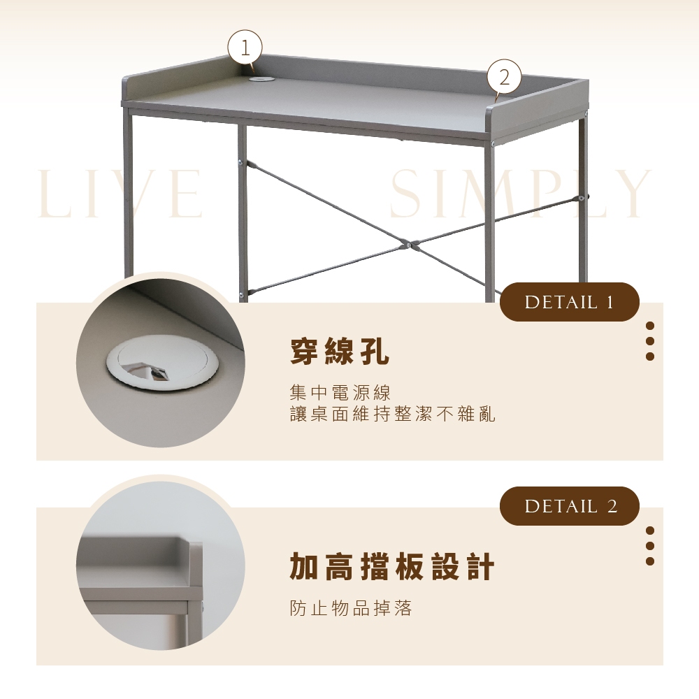 萬用桌 書桌 化妝桌 辦公桌 工作桌 奶茶色 鐵架工作桌 電腦桌 韓系 韓風 TA492, 奶茶色, large