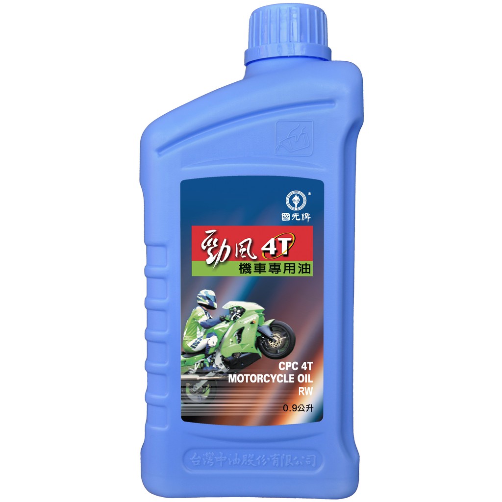 CPC 4T Motorcycle Oil RW, , large