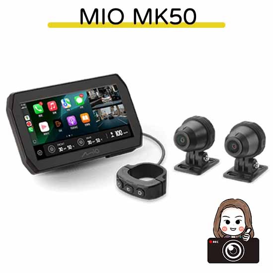 ◆六姐的店【Mio】 MiVue&trade; MK50 智慧騎乘助手 贈32G*可提供安裝服務*, , large