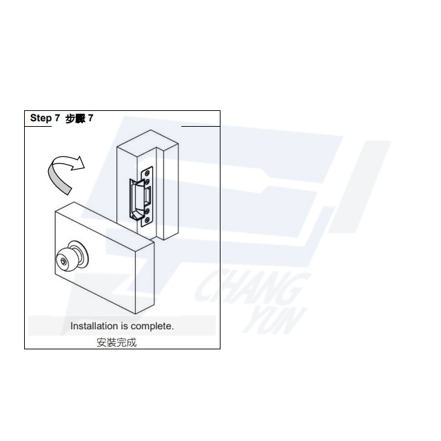 昌運監視器 PONGEE Pegasus PGS-502NSL 送電開 陰極電鎖 陰極鎖 電鎖, , large
