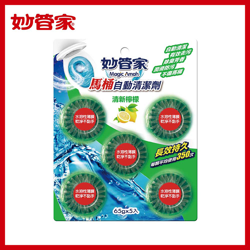 妙管家馬桶自動清潔劑-清新檸檬, , large