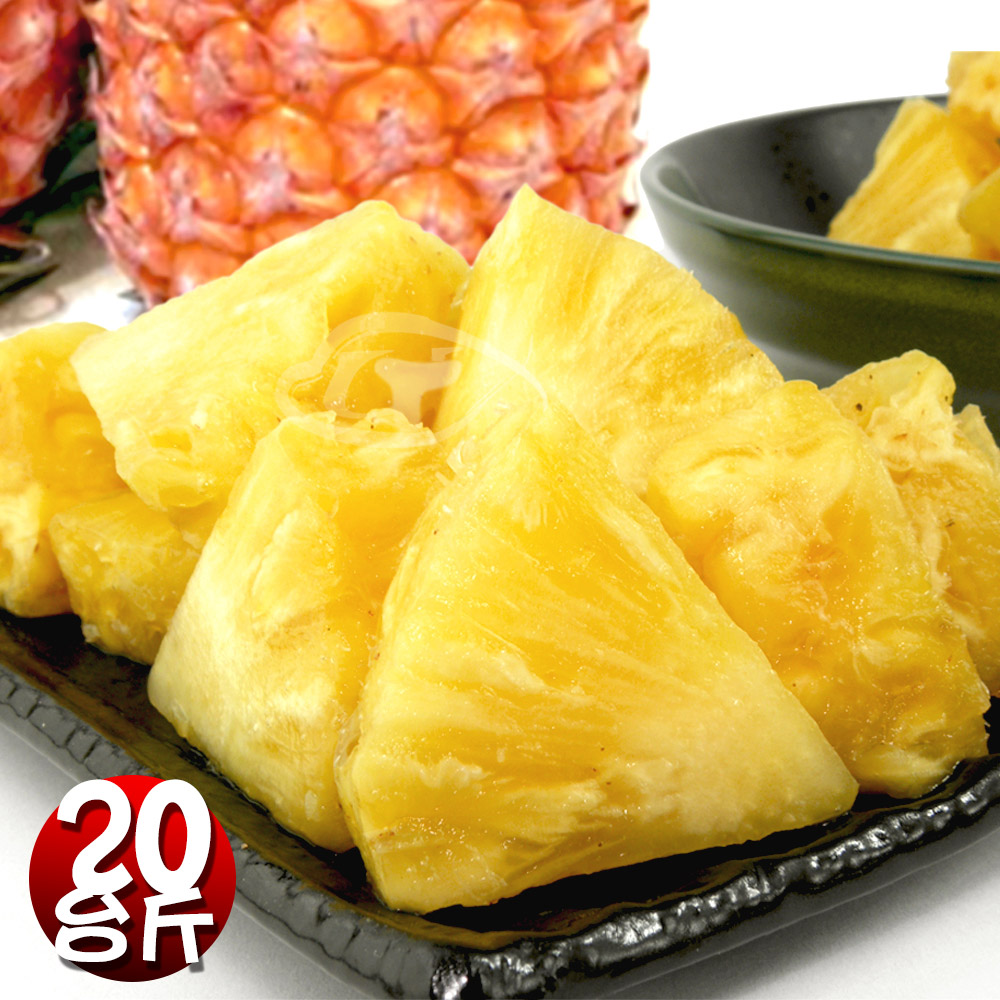 Fruit House [Nanfang Shopping Center] Carefully Selected Golden Diamond Pineapple 20 kg (about 8-12 pieces), , large