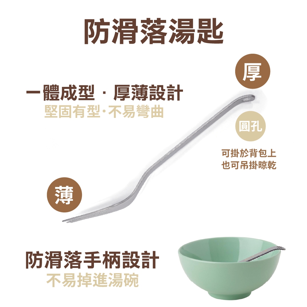【純鈦餐具禮盒 三件組 冰晶冰耀黑】筷子 湯匙 吸管 餐具組 餐具 鈦餐具 環保餐具 禮盒 交換禮物, , large
