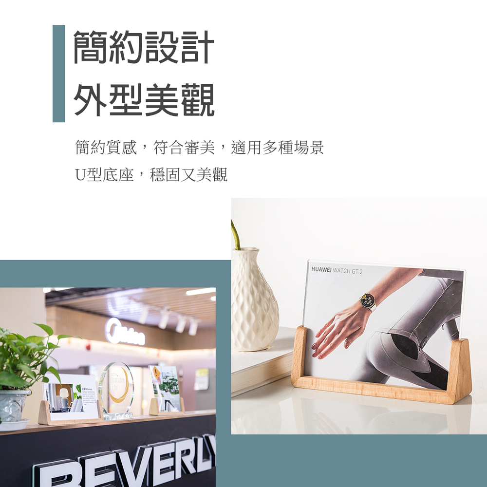 【OSHI歐士】無框木製壓克力立牌相框 4x6 5x7 畫框立牌展示架展示板告示牌, , large