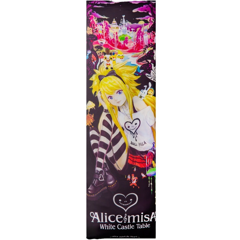CINN &times; Alice misA Reversible Bolster Pillowcase &ndash; &ldquo;Tabletop White City&rdquo; & &ldquo;Night Carnival&rdquo;｜150&times;50 cm｜Zip Closure｜Eco‑Print｜Made in Taiwan, , large