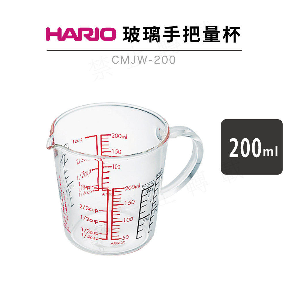 [HARIO]玻璃手把量杯/200ml/CMJW-200, , large