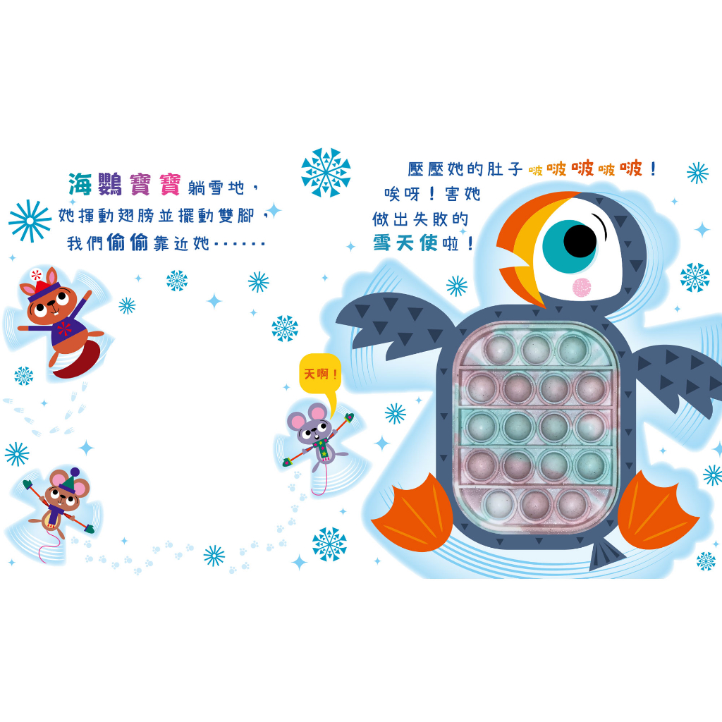 HOLIU CREATIVE CO.,LTD, , large