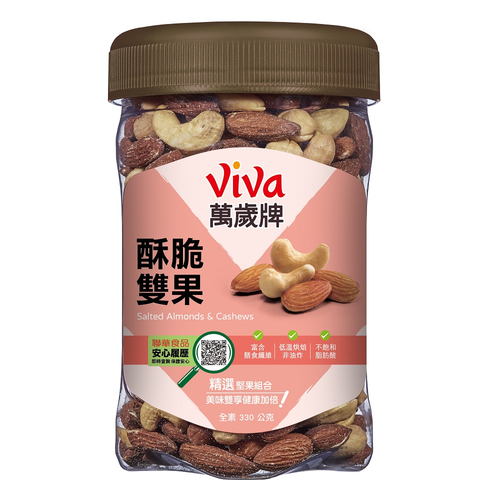 萬歲牌酥脆雙果330G, , large