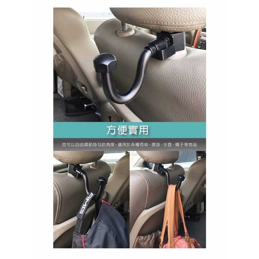 car supplies, , large