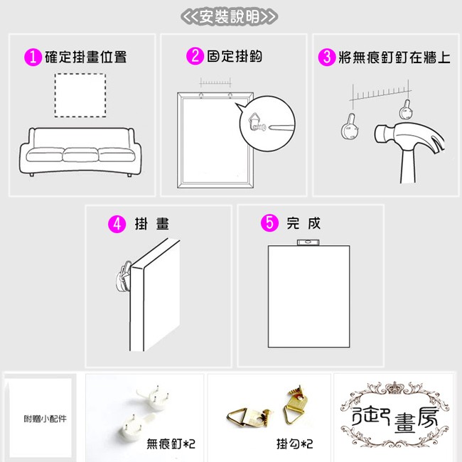 【御畫房】 手繪無框油畫 碧波蕩漾 50x60cm, , large