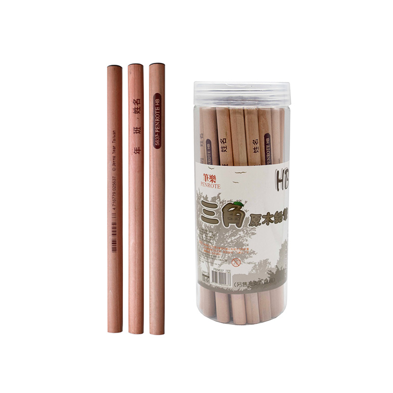 HB Triangular Natural Wood Pencil, , large