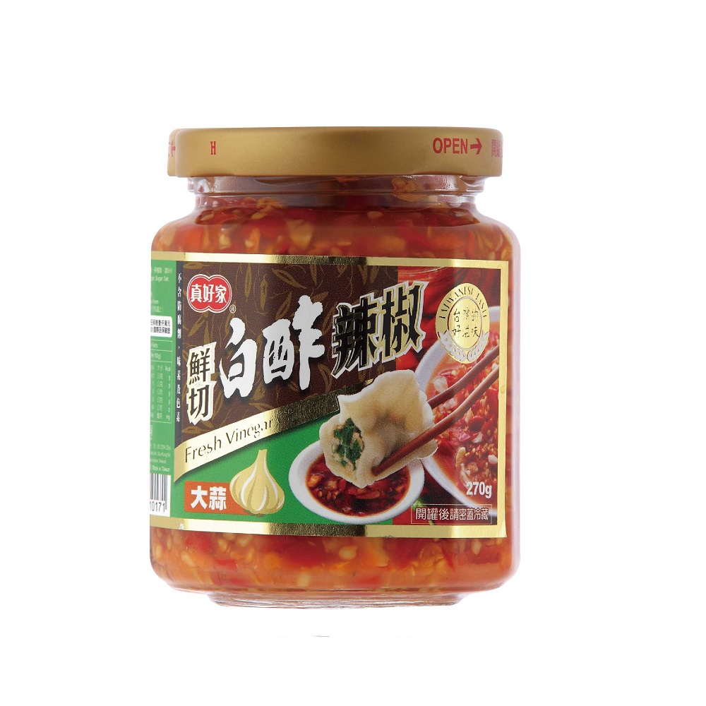 VINEGARISH SLICED CHILI WITH GARLIC, , large