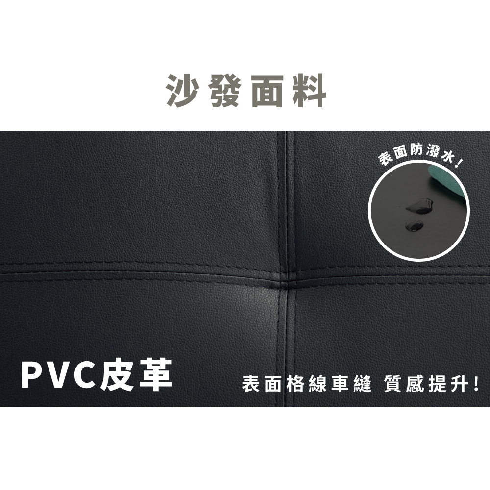沙發床 三人沙發 雙人沙發 小沙發 SF057, 黑色, large