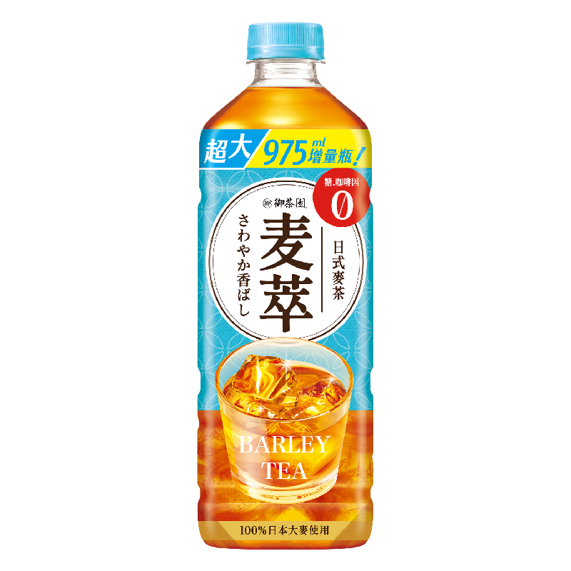 Yu-Cha-Yuan Mugisui Barley Tea 975ml, , large