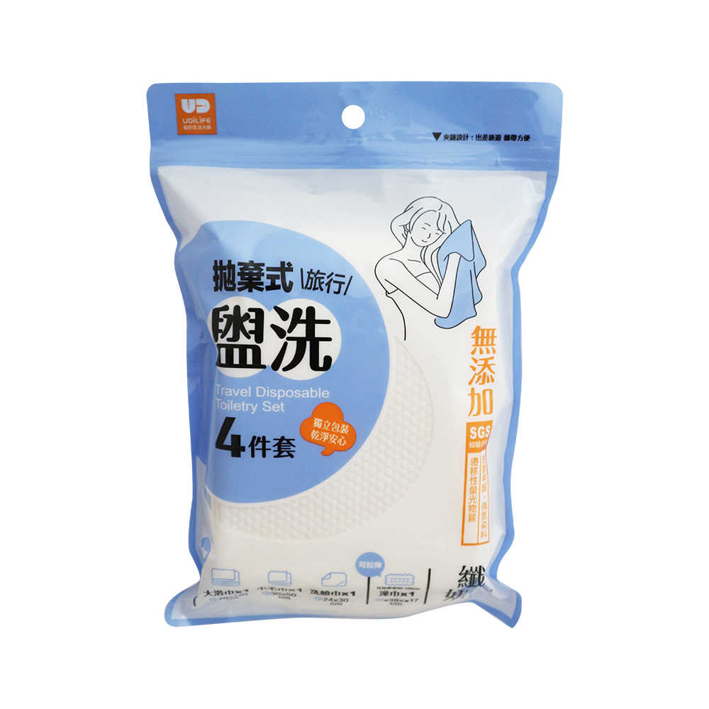 拋棄式旅行盥洗四件套-6組, , large
