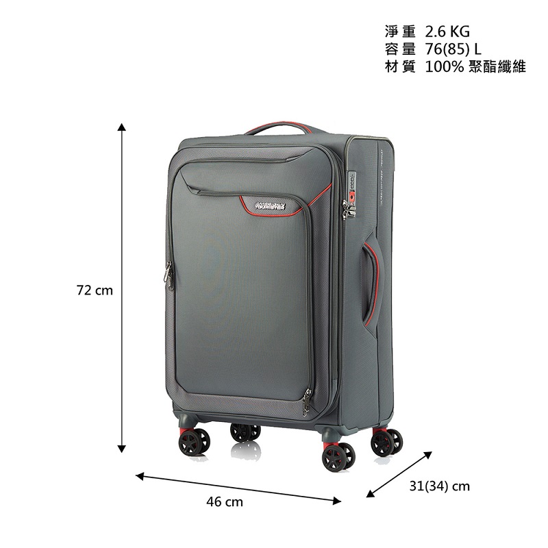 AT Applite 27 Trolley Case, , large