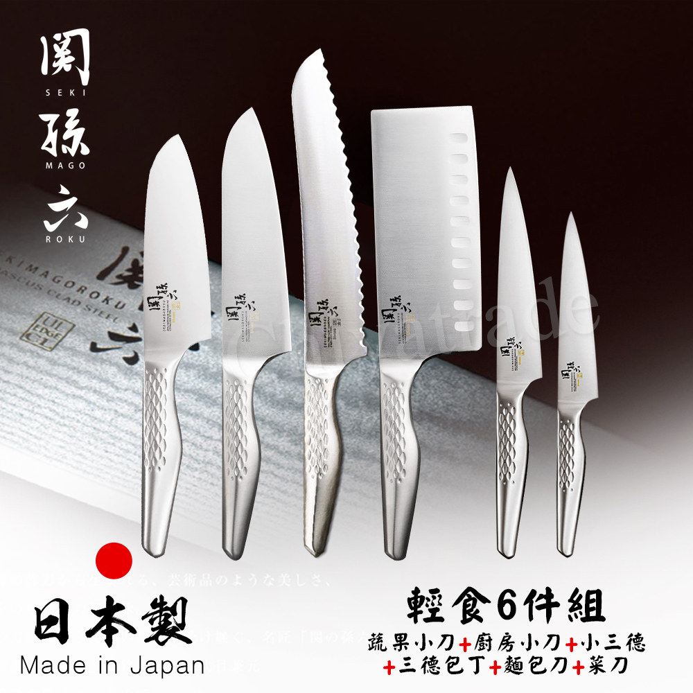 【日本貝印KAI】日本製-匠創名刀關孫六 一體成型不鏽鋼刀-輕食6件組, , large