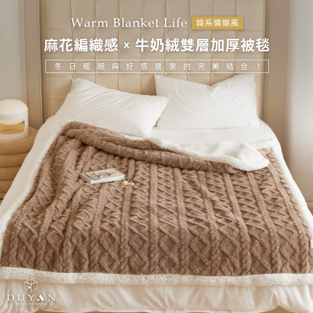 bedding, , large