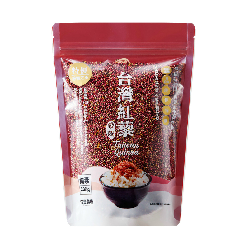 TAIWAN QUINOA, , large