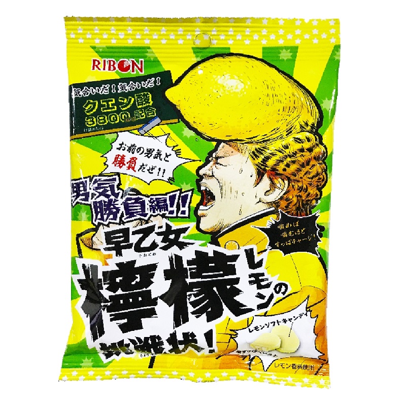 立夢早乙女檸檬味挑戰超酸糖, , large
