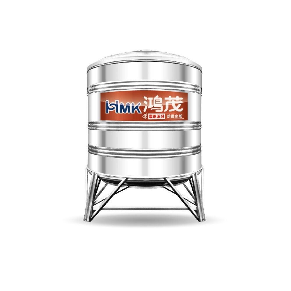 【KW廚房世界】HMK 鴻茂翡翠系列｜不鏽鋼耐震水塔｜直立式  容量15000不鏽鋼角架 限高雄地區, , large